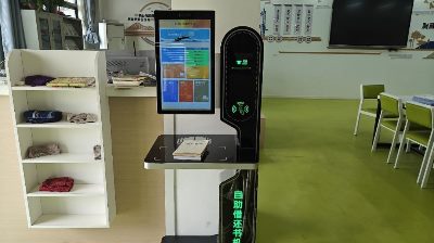 绵阳市委党校图书室