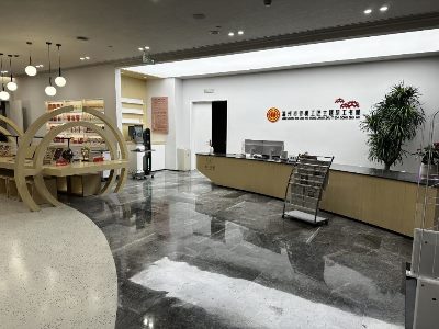 温州市劳模工匠职工书屋