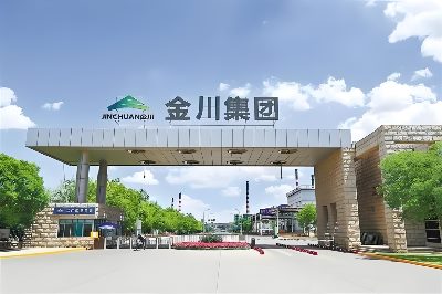 甘肃金川集团图书柜